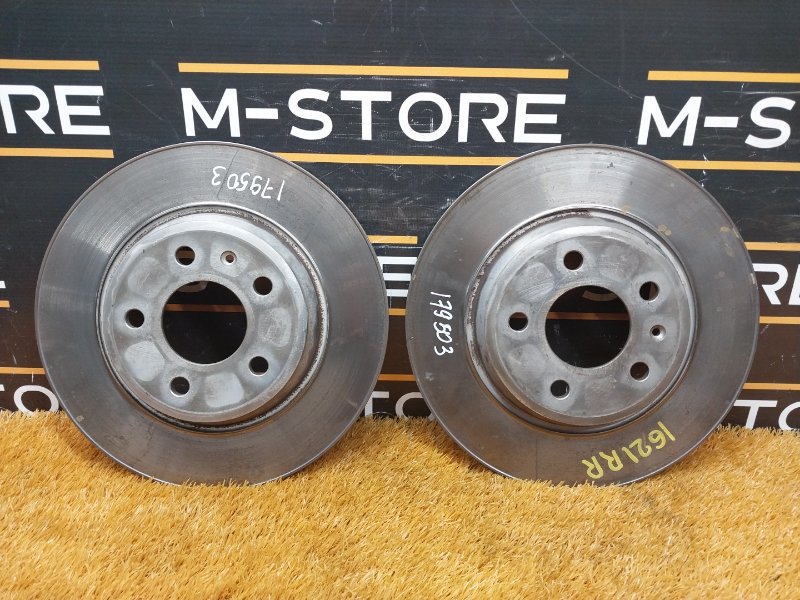 Диск тормозной, 930 рублей, Красноярск