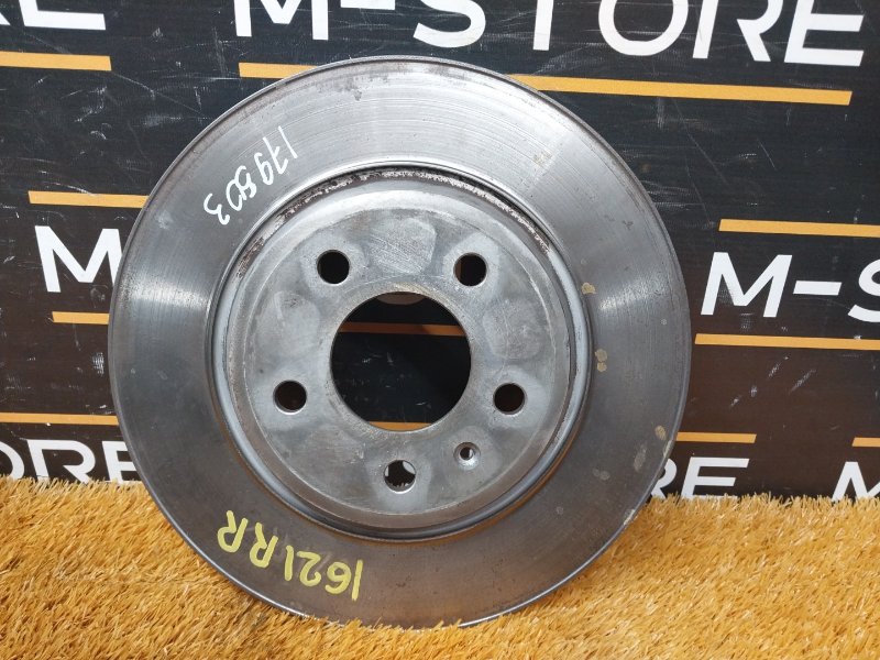 Диск тормозной, 930 рублей, Красноярск