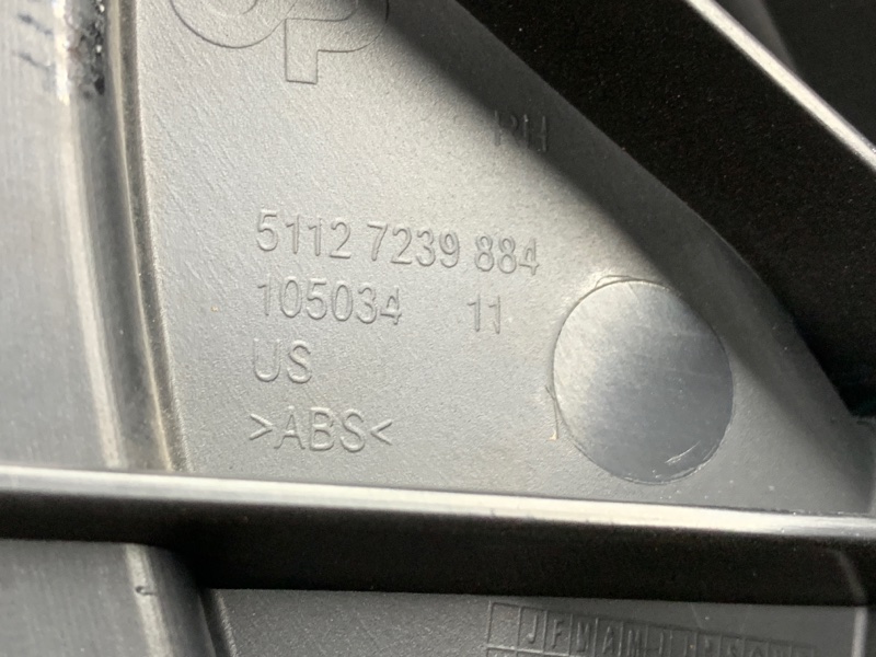 крепление бампера, 2000 рублей, Красноярск