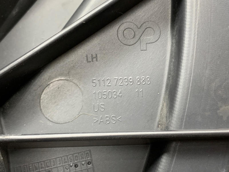 крепление бампера, 2000 рублей, Красноярск