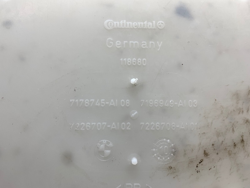 Бачок омывателя, 1750 рублей, Красноярск