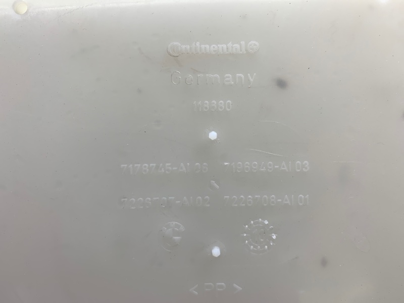 Бачок омывателя, 1750 рублей, Красноярск