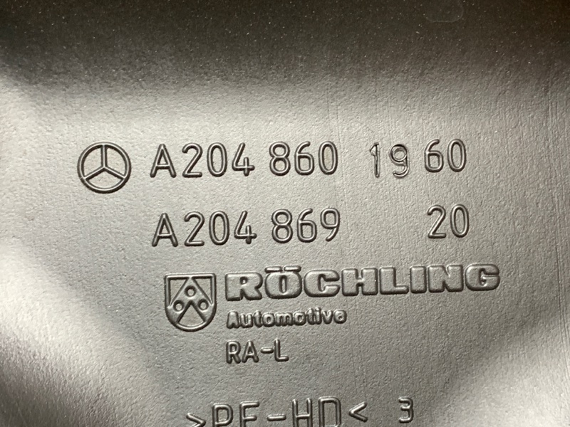 Бачок омывателя, 1400 рублей, Красноярск