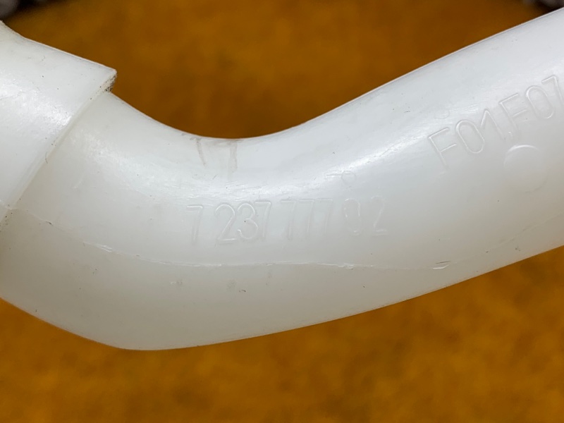 Горловина бачка омывателя, 300 рублей, Красноярск