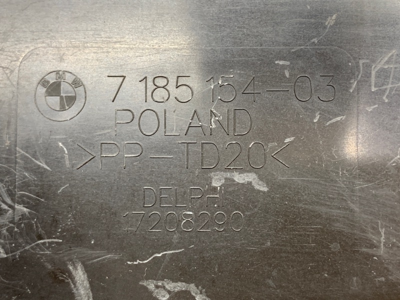 Адсорбер (фильтр топливных паров), 670 рублей, Красноярск