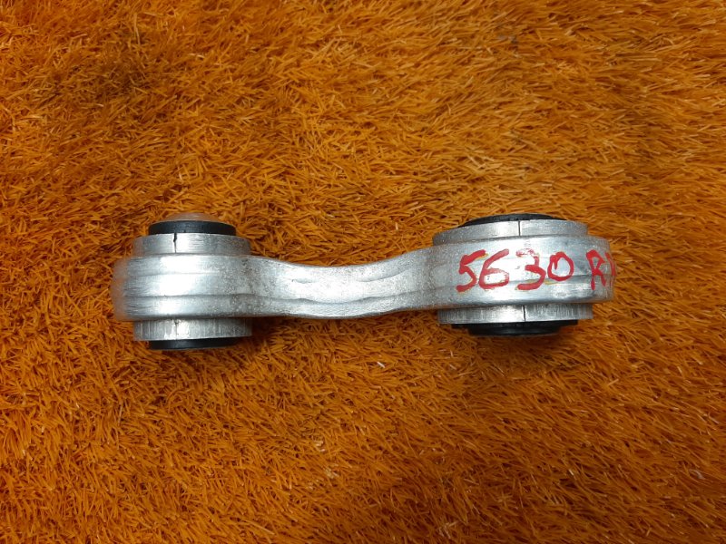 Рычаг подвески нижний, 200 рублей, Красноярск