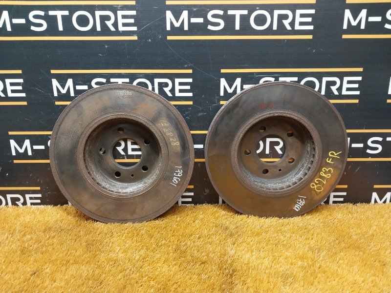 Диск тормозной, 720 рублей, Красноярск