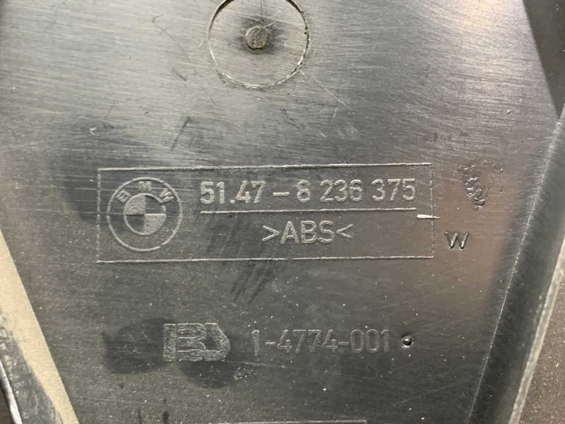 Ящик для инструментов, 350 рублей, Красноярск