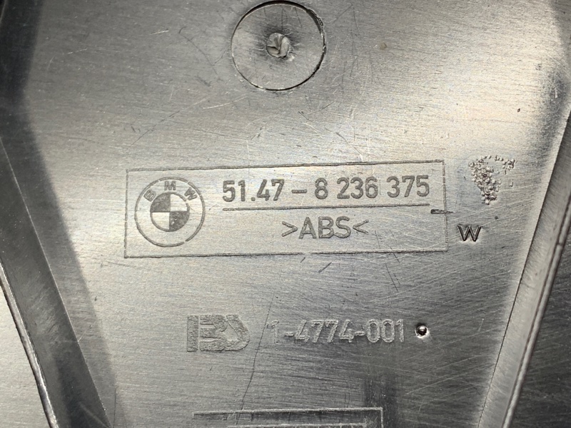 Ящик для инструментов, 350 рублей, Красноярск