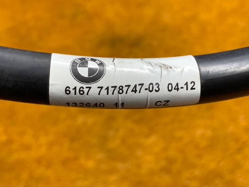 Шланг омывателя фар, 670 рублей, Красноярск