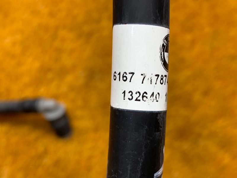 Шланг омывателя фар, 670 рублей, Красноярск