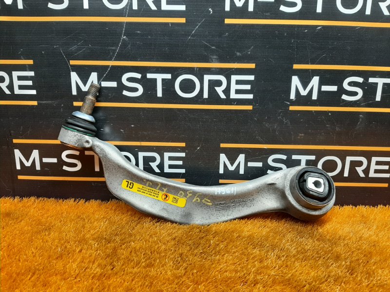 Рычаг подвески нижний, 1400 рублей, Красноярск