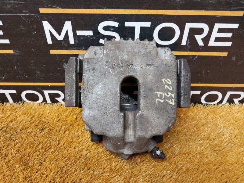 суппорт, 600 рублей, Красноярск