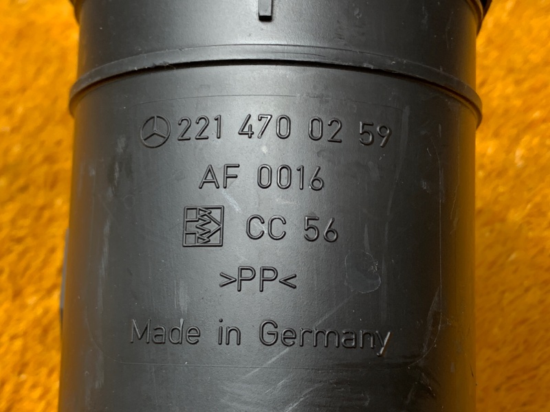 Адсорбер (фильтр топливных паров), 350 рублей, Красноярск