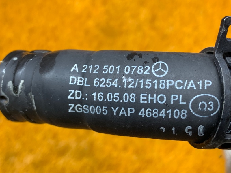 патрубок расширительного бачка, 390 рублей, Красноярск