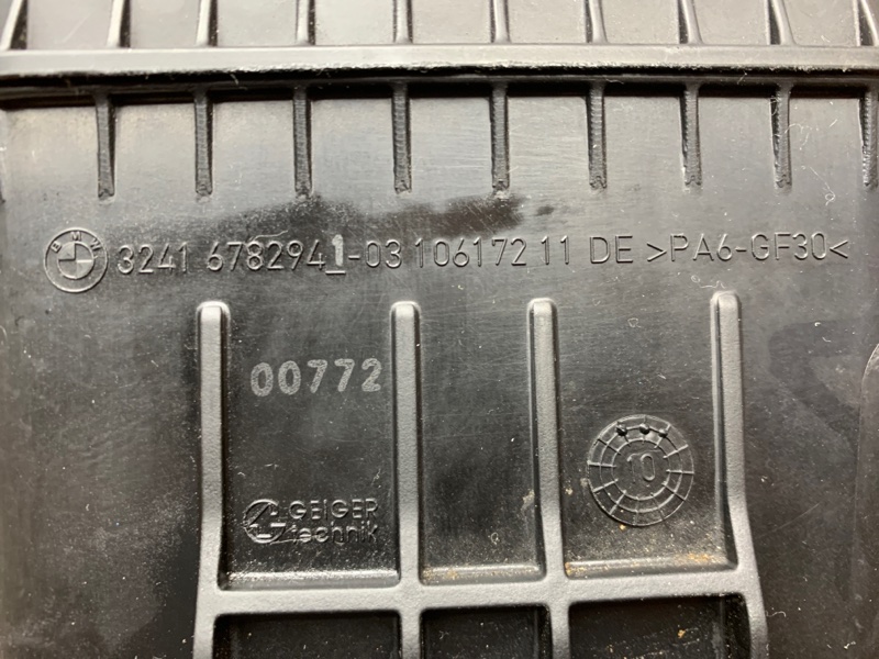 бачок гидроусилителя, 1400 рублей, Красноярск