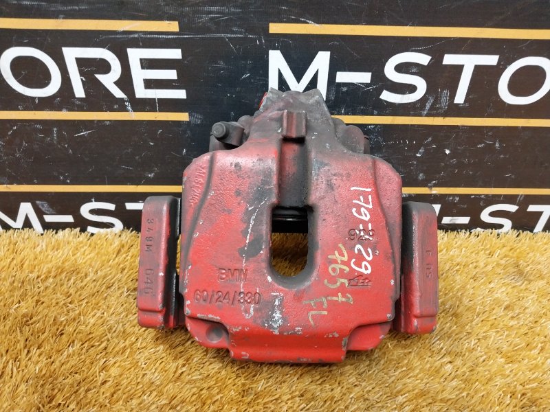 суппорт, 1500 рублей, Красноярск