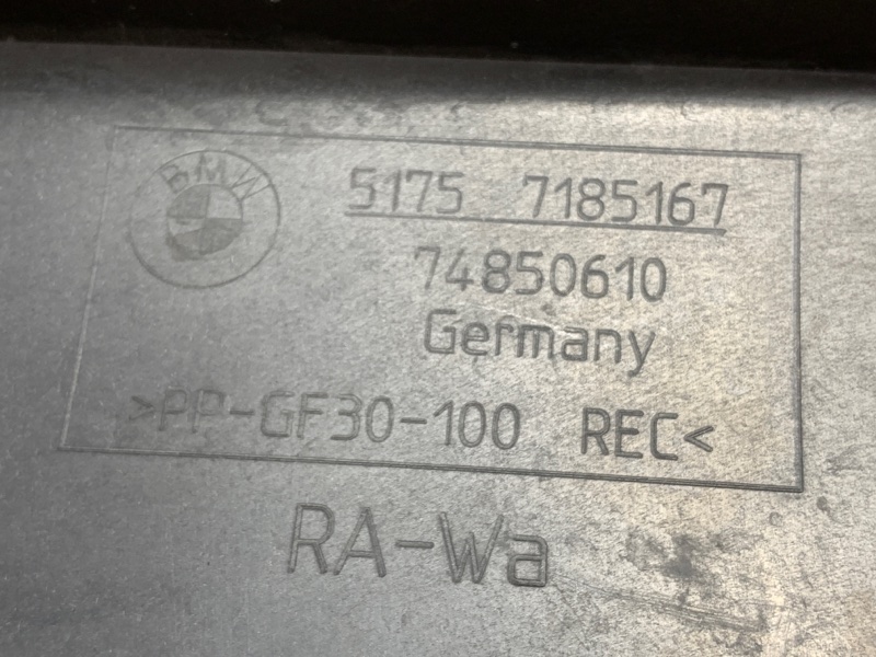 Воздуховод тормозов, 500 рублей, Красноярск