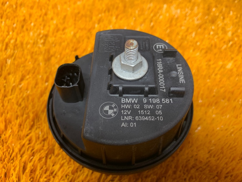 Сирена сигнализации, 400 рублей, Красноярск