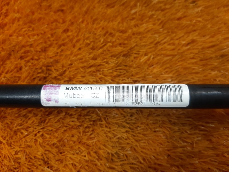 стабилизатор, 2050 рублей, Красноярск