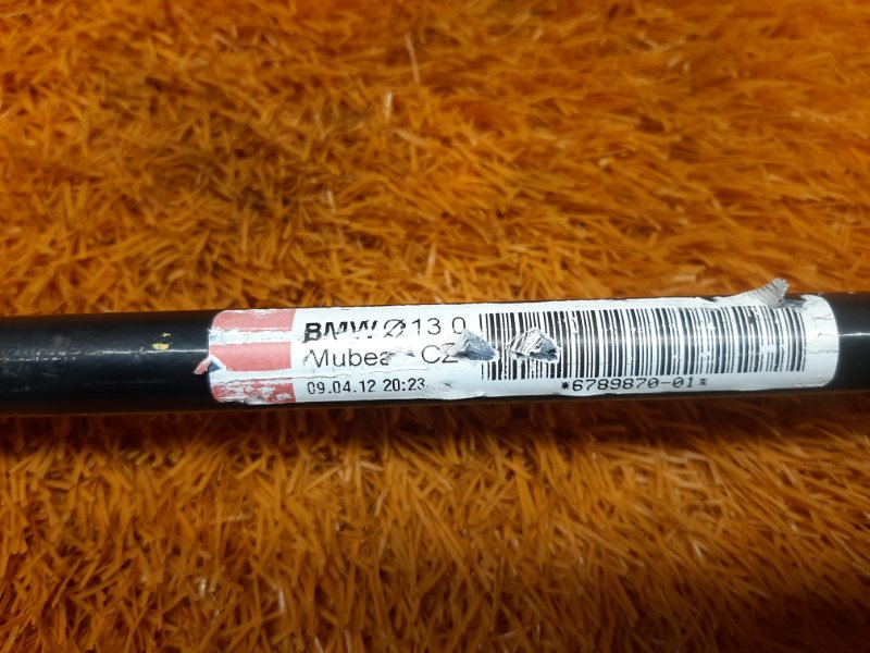 стабилизатор, 1800 рублей, Красноярск