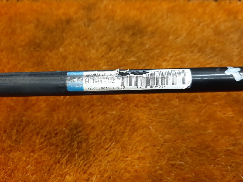 стабилизатор, 2310 рублей, Красноярск