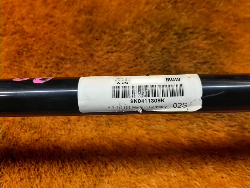 стабилизатор, 700 рублей, Красноярск