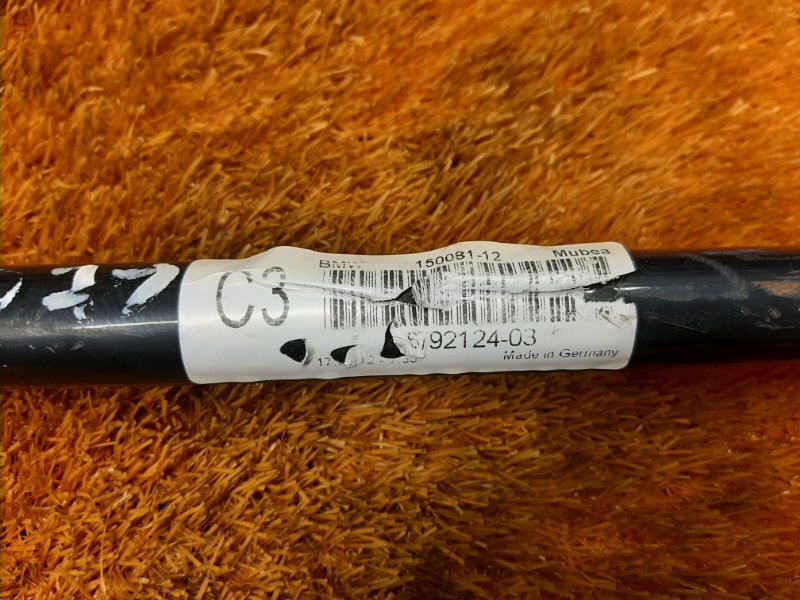 стабилизатор, 2500 рублей, Красноярск