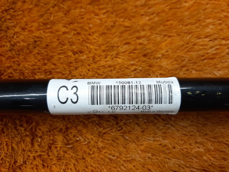 стабилизатор, 2500 рублей, Красноярск