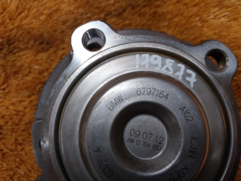 ступица, 1400 рублей, Красноярск