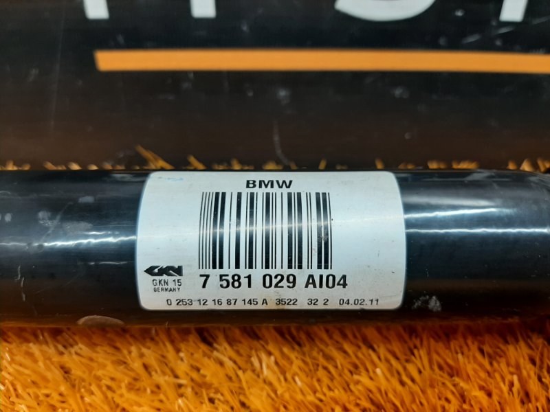 привод, 3690 рублей, Красноярск