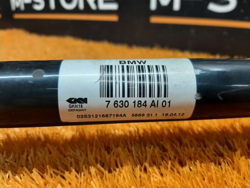 привод, 7090 рублей, Красноярск