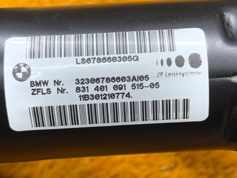рулевая колонка, 1620 рублей, Красноярск