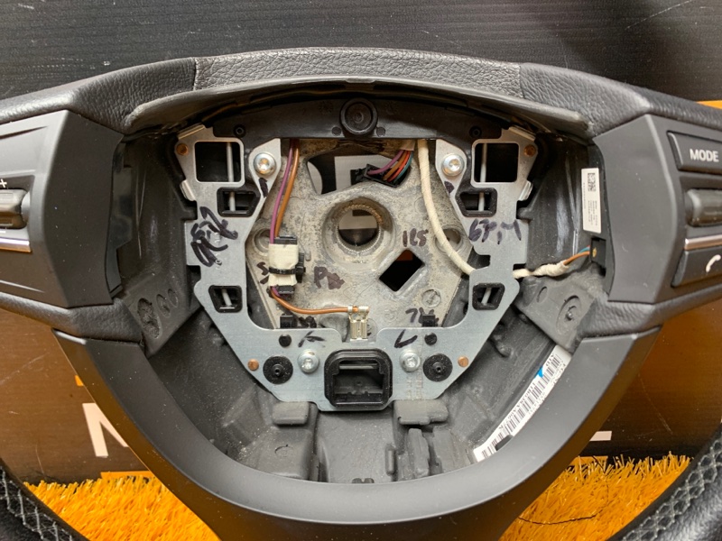 руль, 7380 рублей, Красноярск