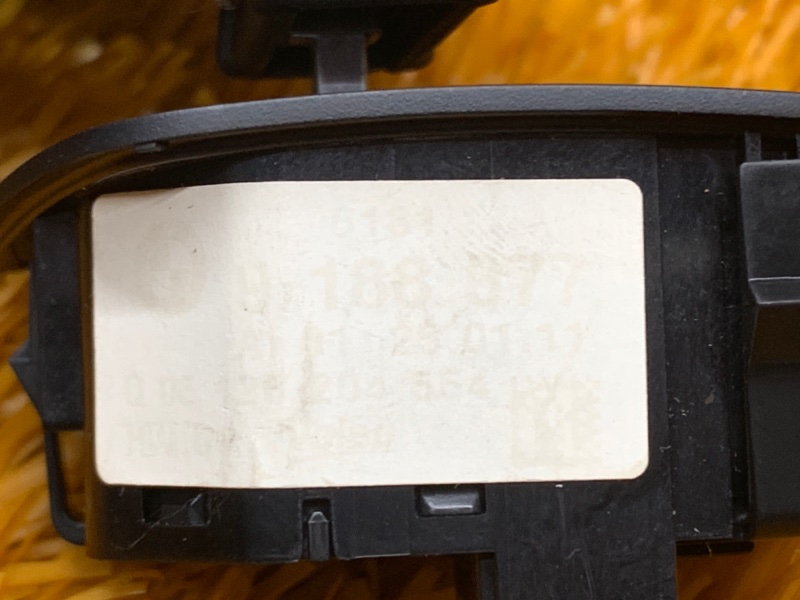 Кнопка регулировки руля, 300 рублей, Красноярск