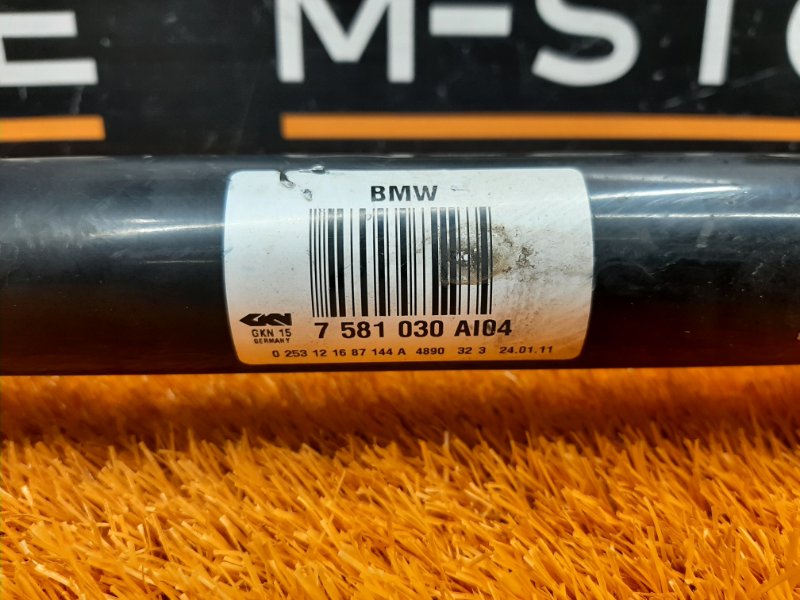 привод, 3690 рублей, Красноярск