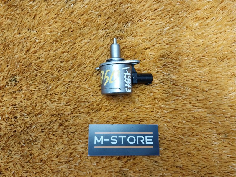 Сервотроник(клапан рулевой рейки), 2500 рублей, Красноярск