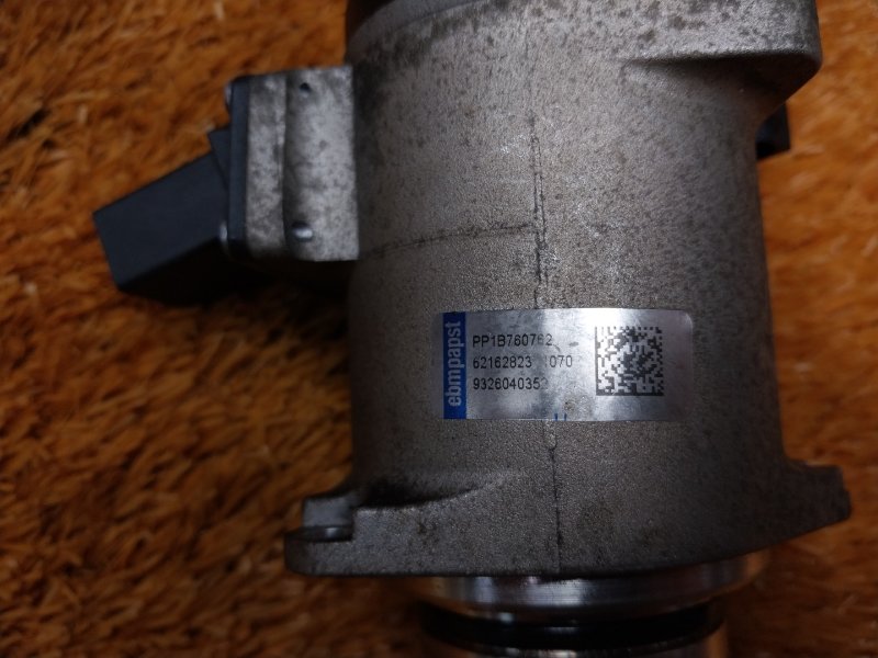 Сервотроник(клапан рулевой рейки), 2500 рублей, Красноярск