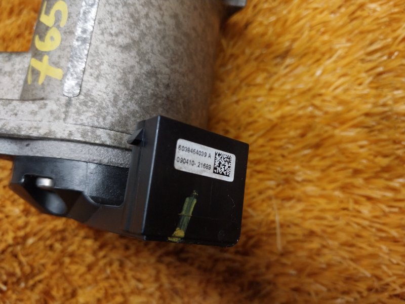 Сервотроник(клапан рулевой рейки), 2080 рублей, Красноярск