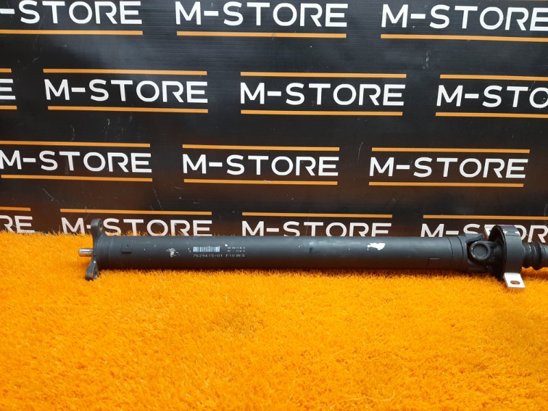 карданный вал, 5000 рублей, Красноярск