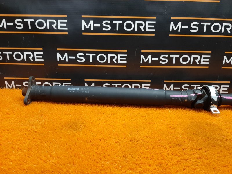 карданный вал, 4840 рублей, Красноярск