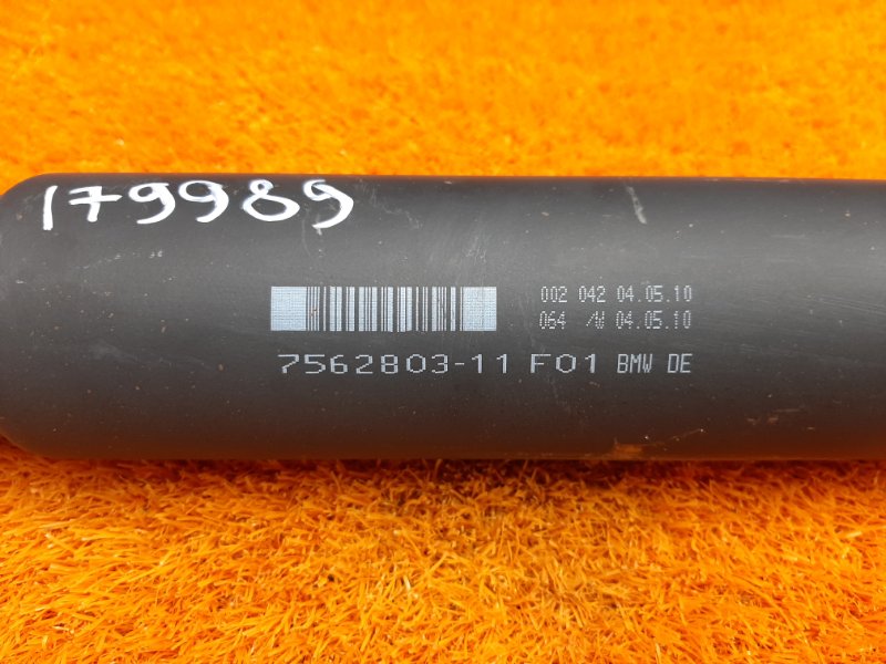 карданный вал, 4840 рублей, Красноярск