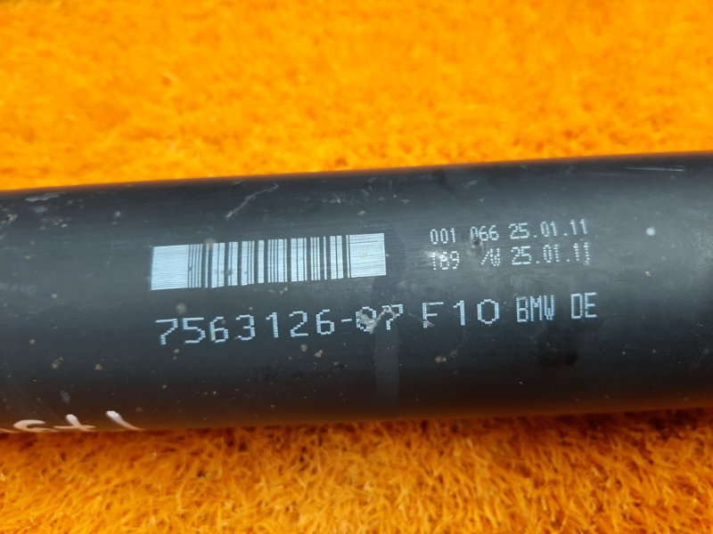 карданный вал, 11000 рублей, Красноярск