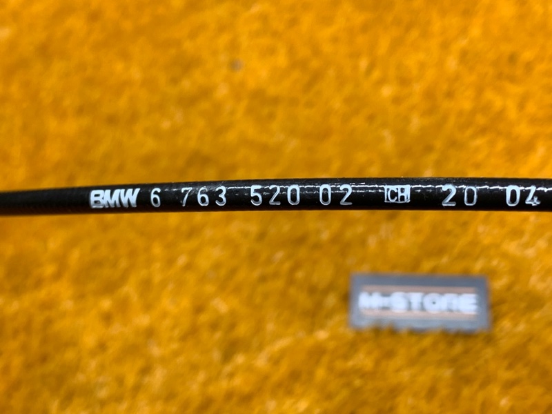 трос замка зажигания, 300 рублей, Красноярск