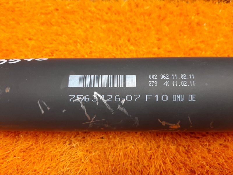 карданный вал, 11000 рублей, Красноярск