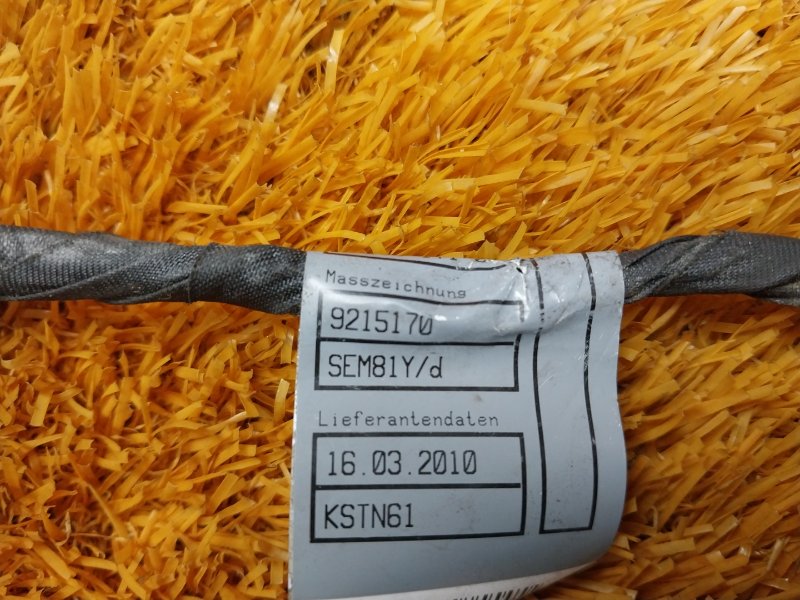 Проводка рулевой рейки, 1520 рублей, Красноярск