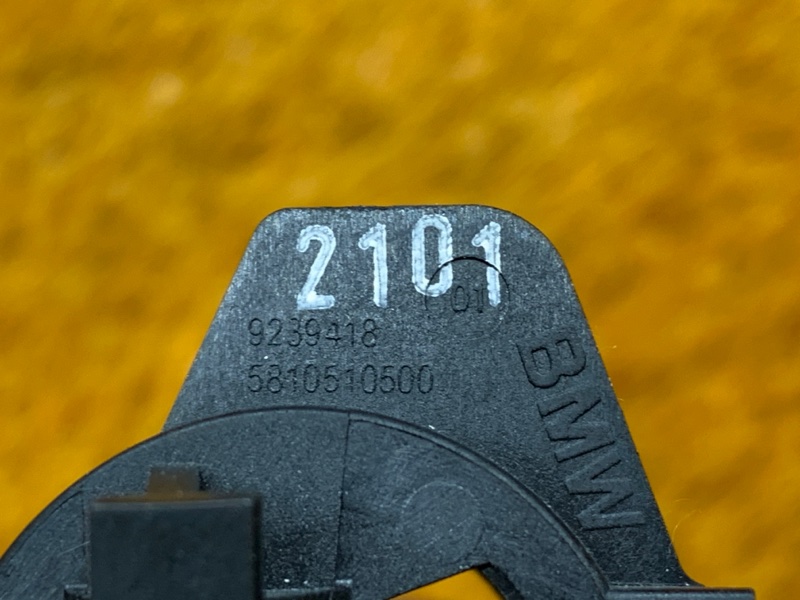 Катушка аварийного запуска, 500 рублей, Красноярск