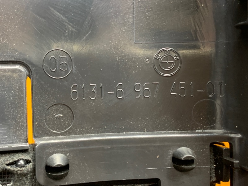 Кожух рулевой колонки, 400 рублей, Красноярск