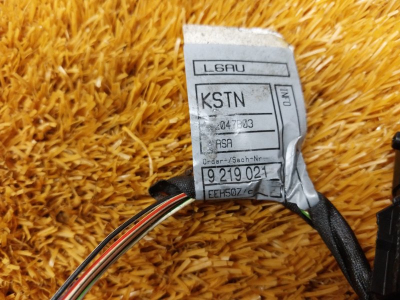 Проводка рулевой рейки, 630 рублей, Красноярск