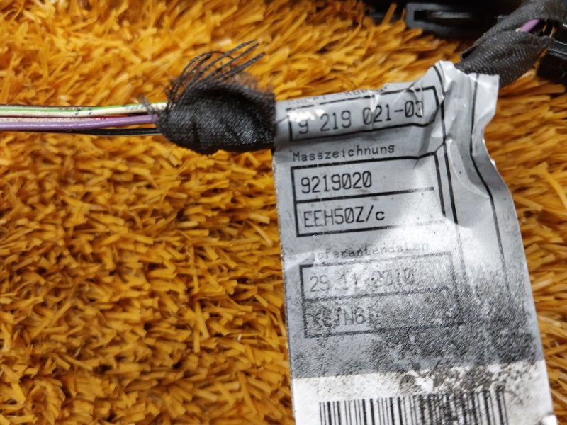 Проводка рулевой рейки, 630 рублей, Красноярск